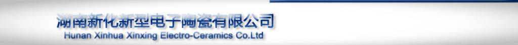 在此處插入徽標(biāo)